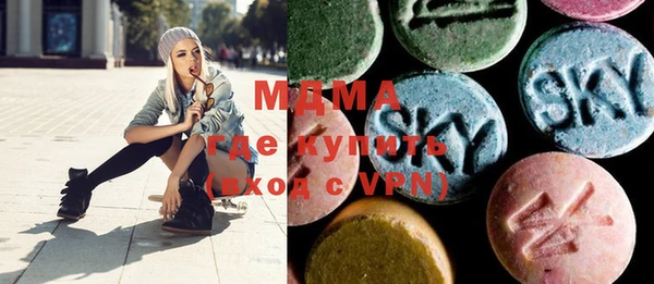 меф VHQ Кукмор